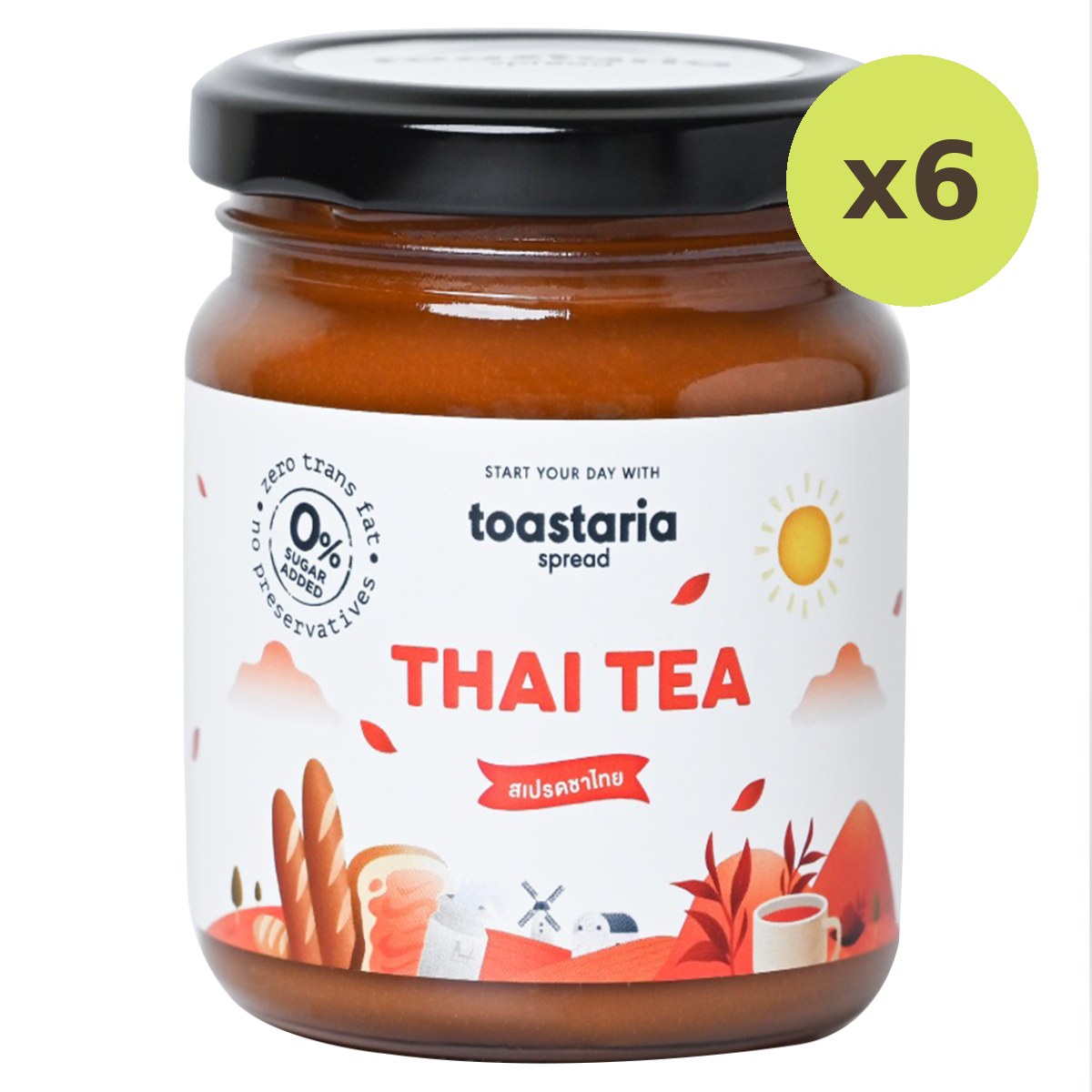 Toastaria Thai Tea