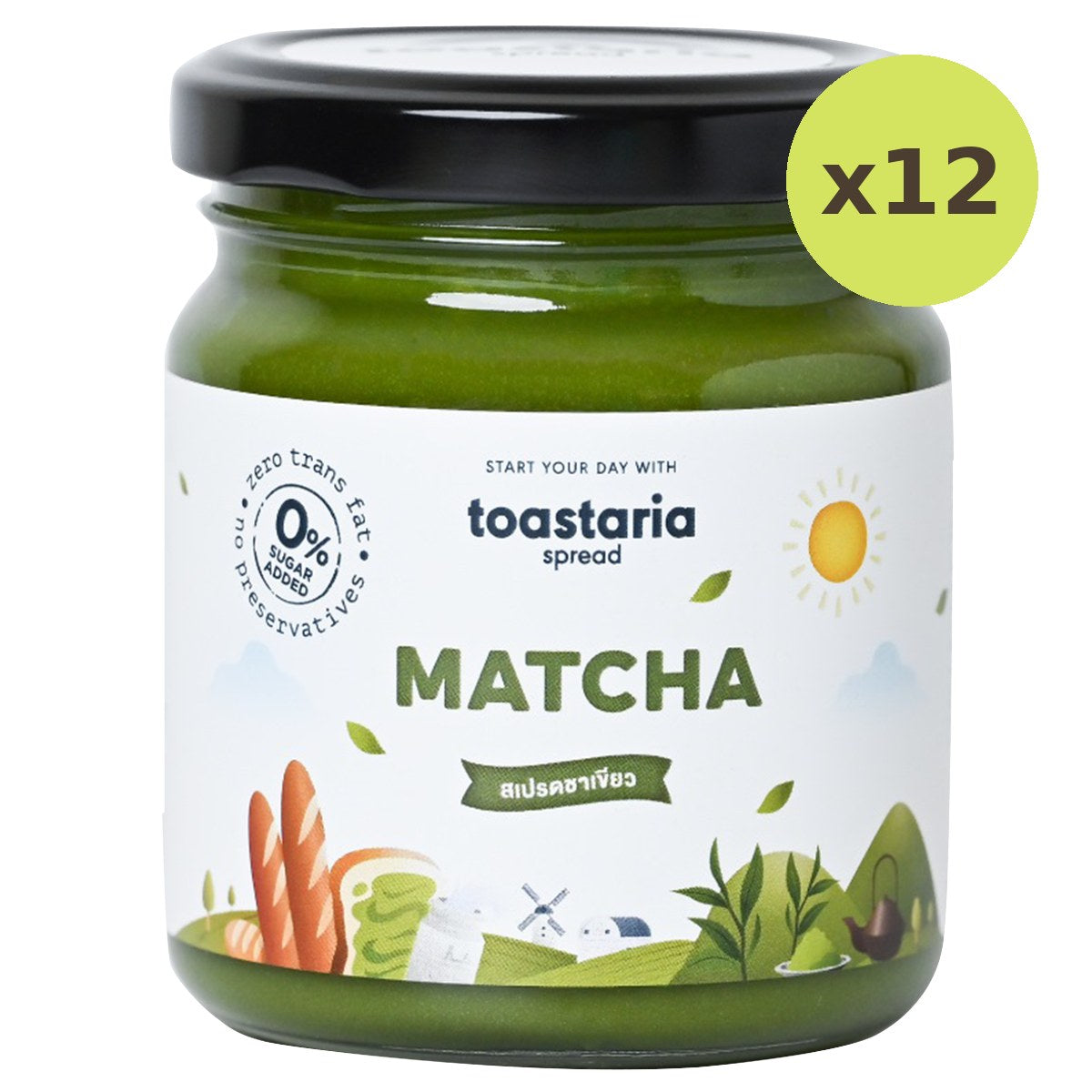 Toastaria Green Tea