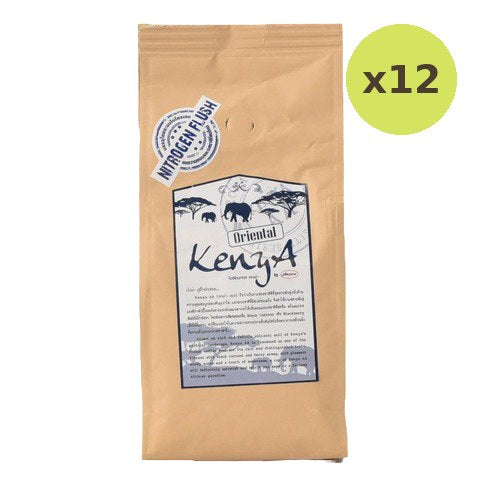 Aroma Kenya Medium