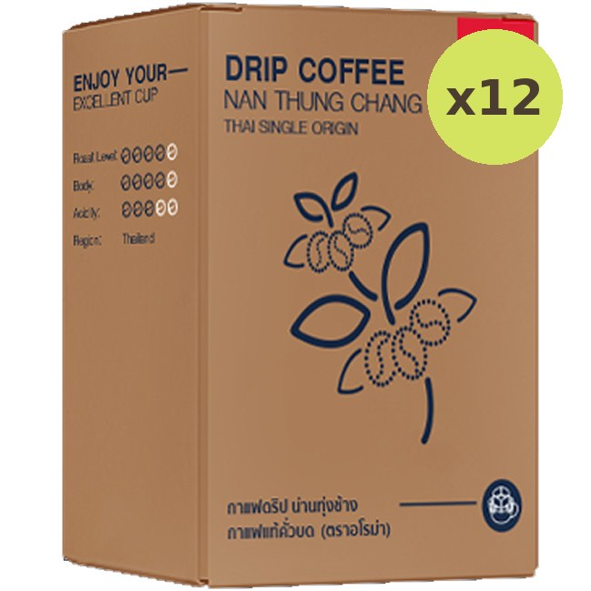 Aroma Drip Coffee Nan Thung Chang