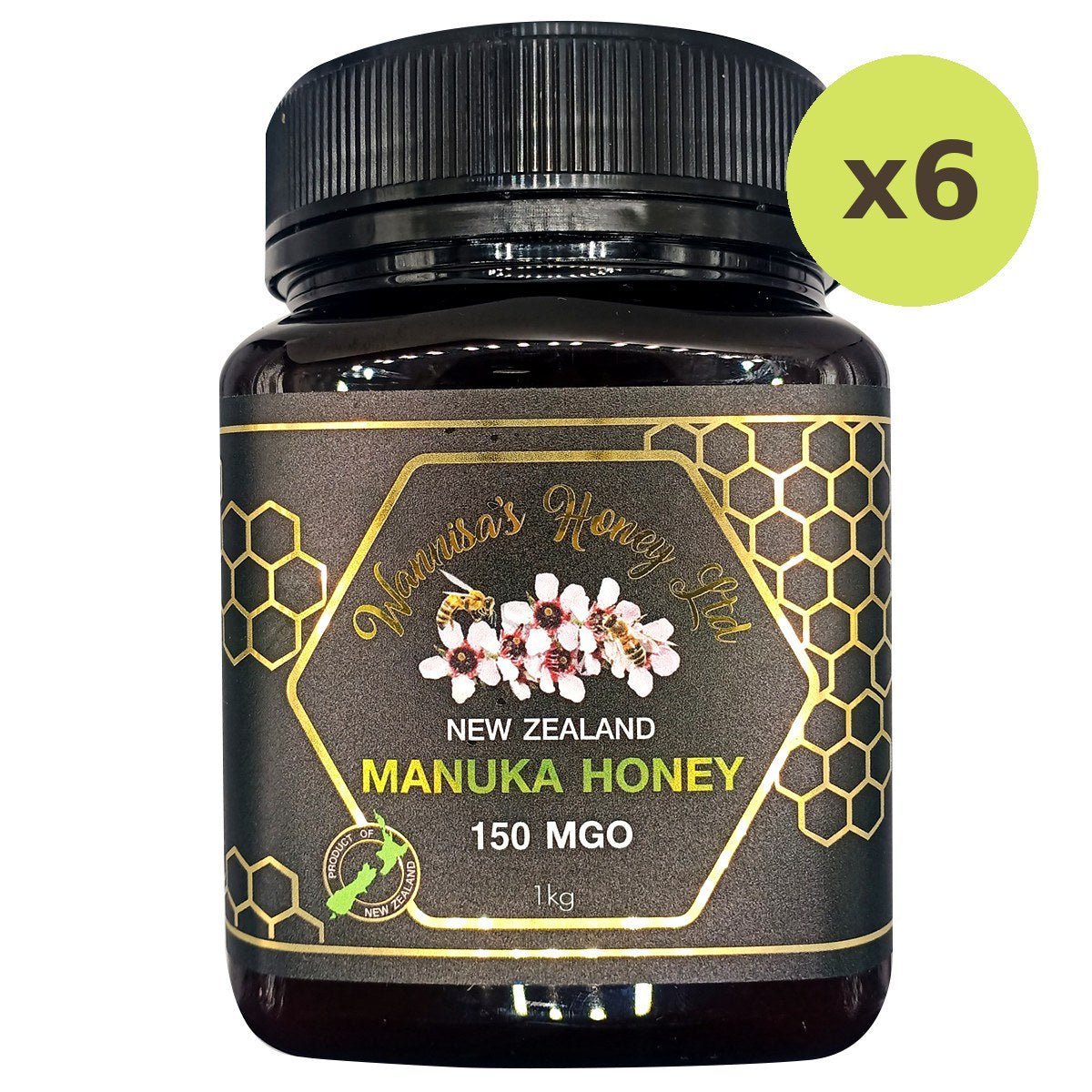 Wannisa Manuka Honey New Zealand