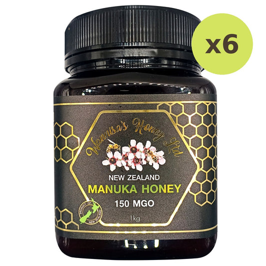 Wannisa Manuka Honey New Zealand