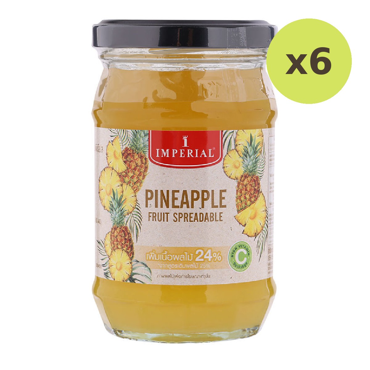 Imperial Pineapple Jam