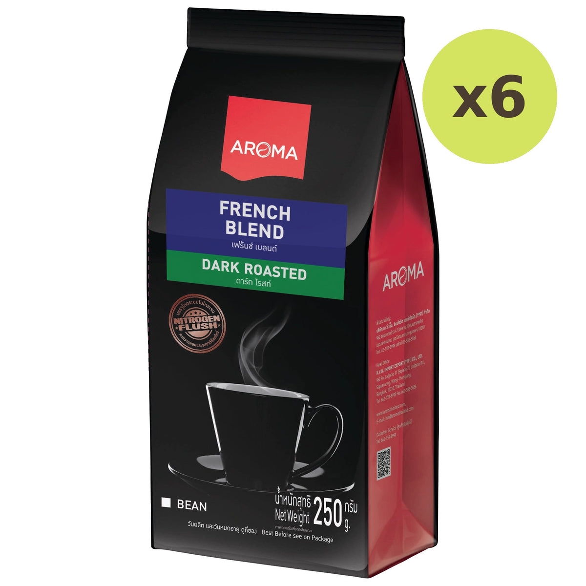 Aroma Coffee French Blend