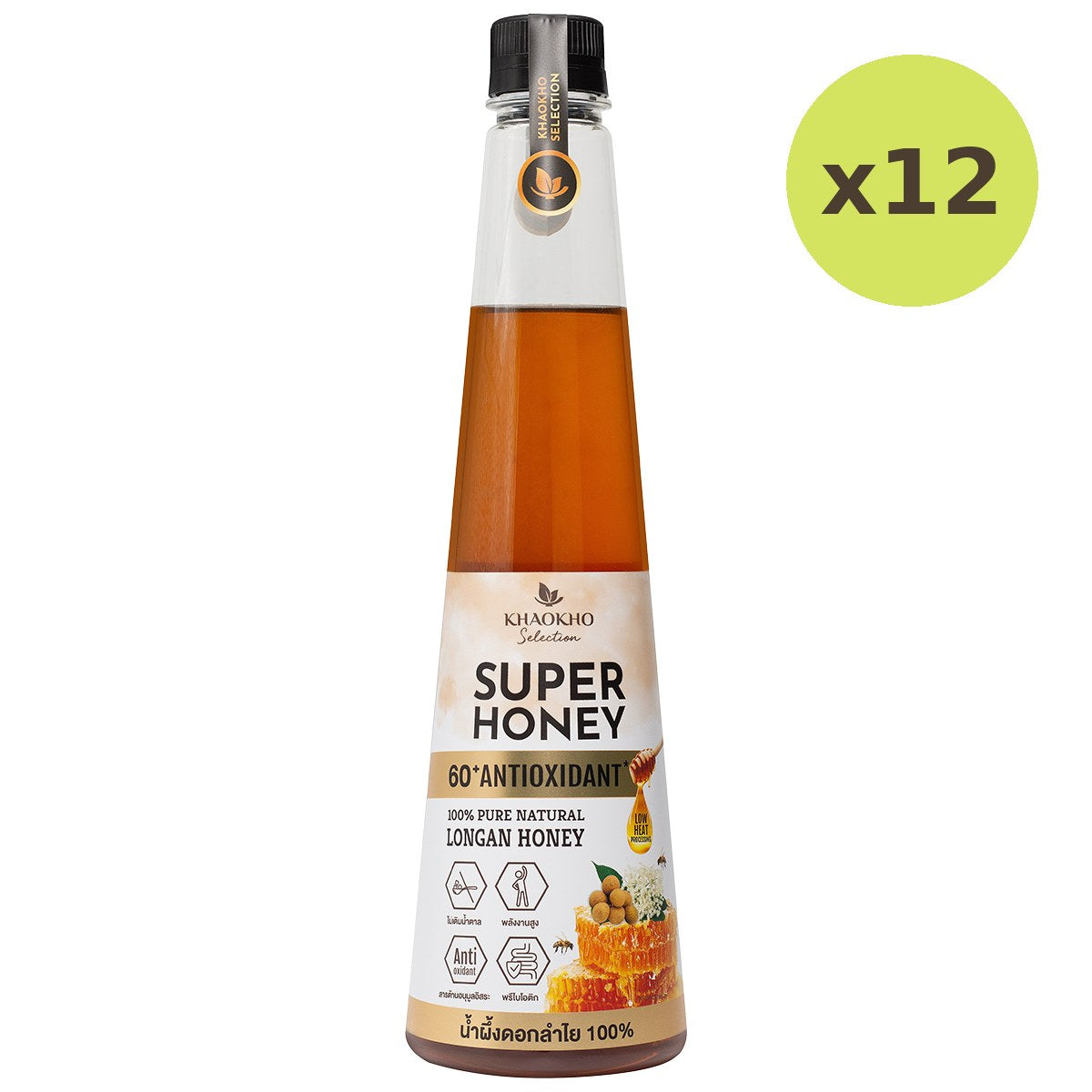 Khaokho Super Honey Longan Honey