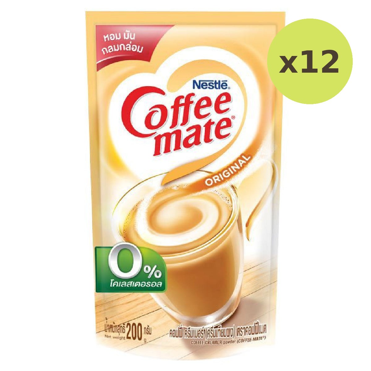 Coffee Mate Creamer