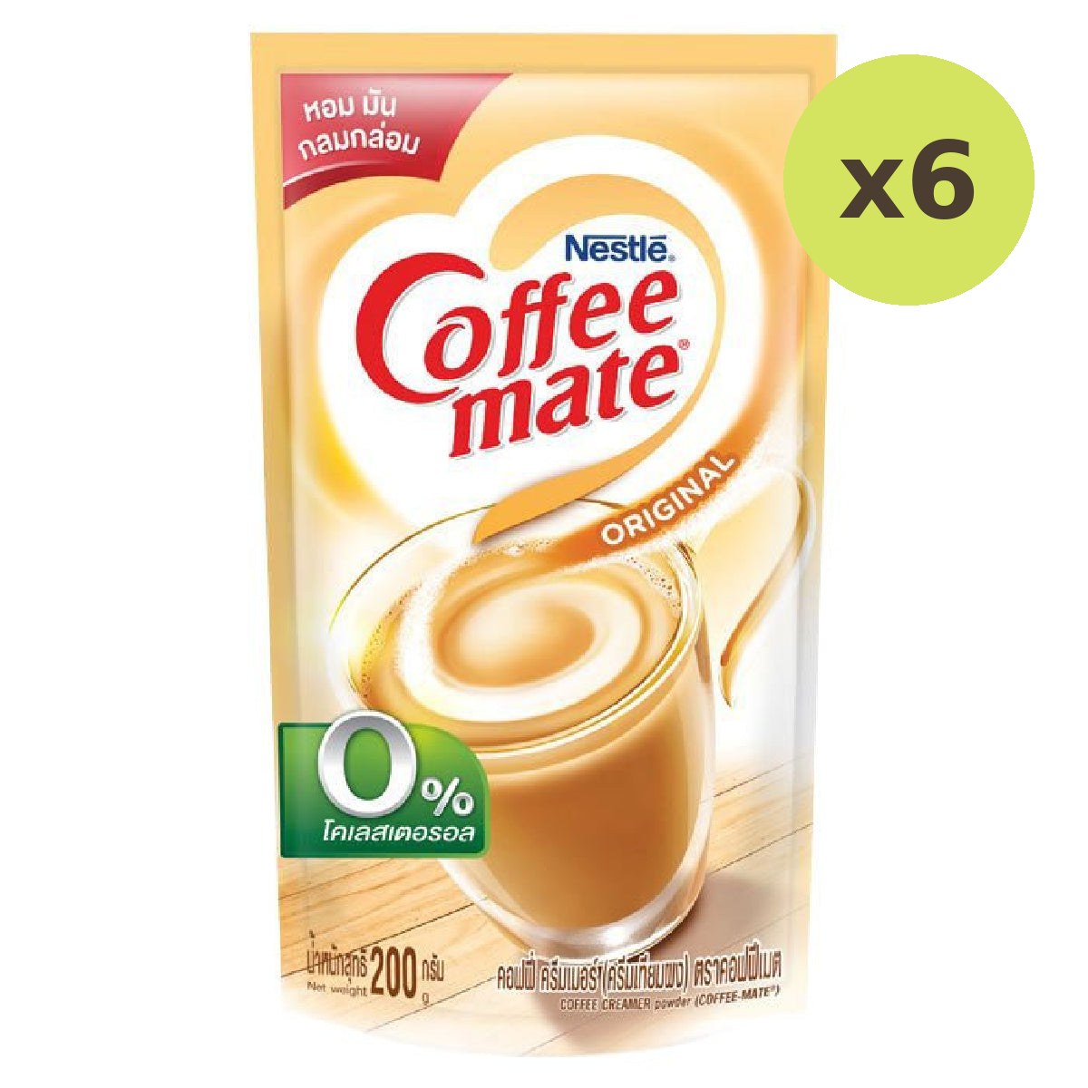 Coffee Mate Creamer