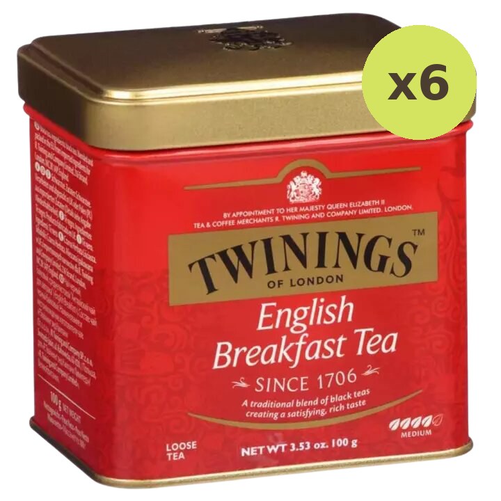 Twinings English Breakfast Tea