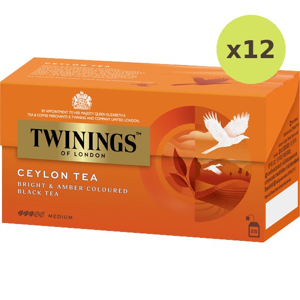 Twinings Finest Ceylon Tea
