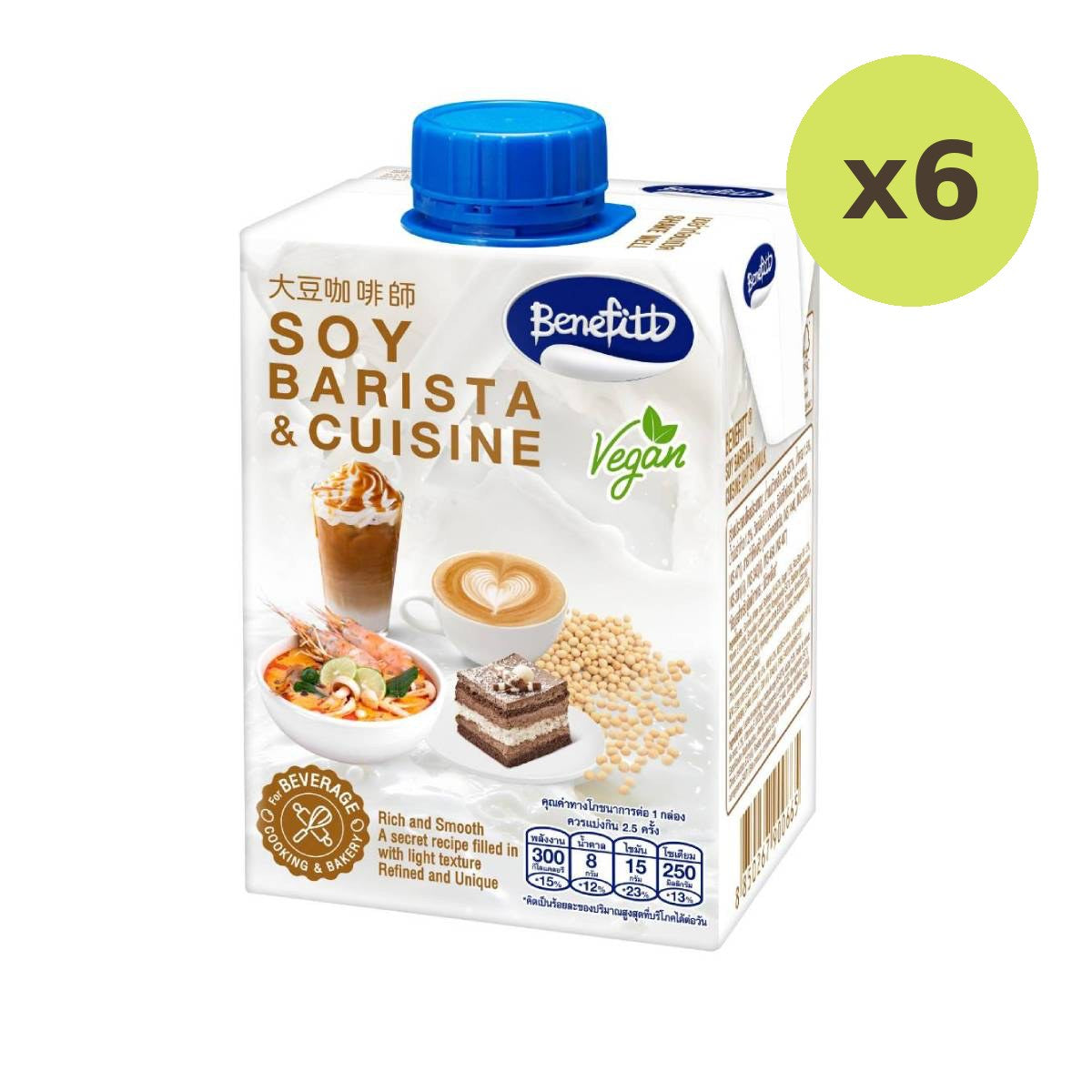 Benefitt Soy Barista Uht