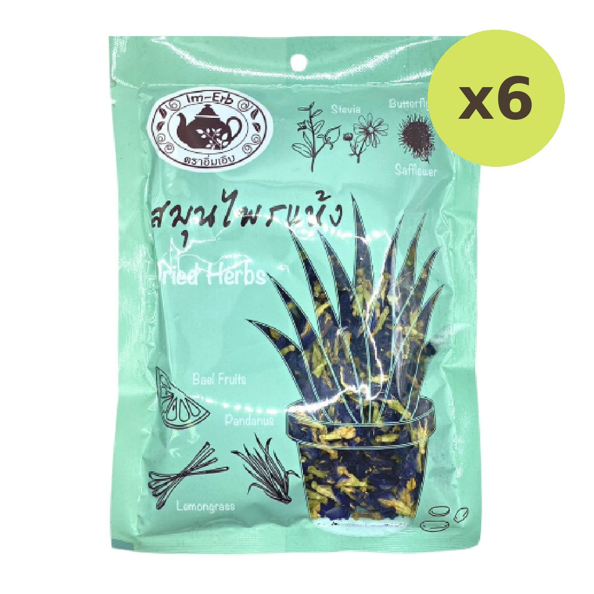 Im-Erb Dried Butterfly Pea
