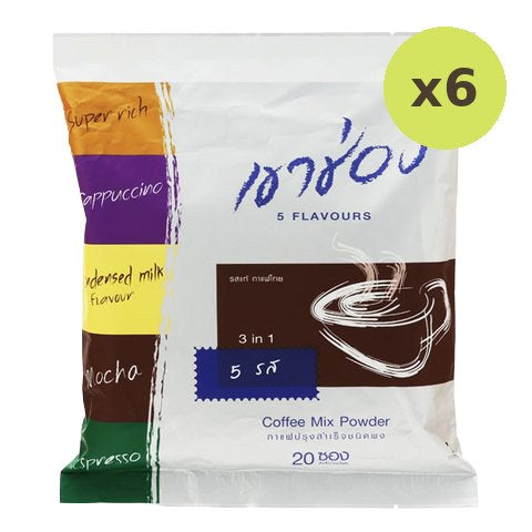 Khao Shong 5 Flavours Coffee