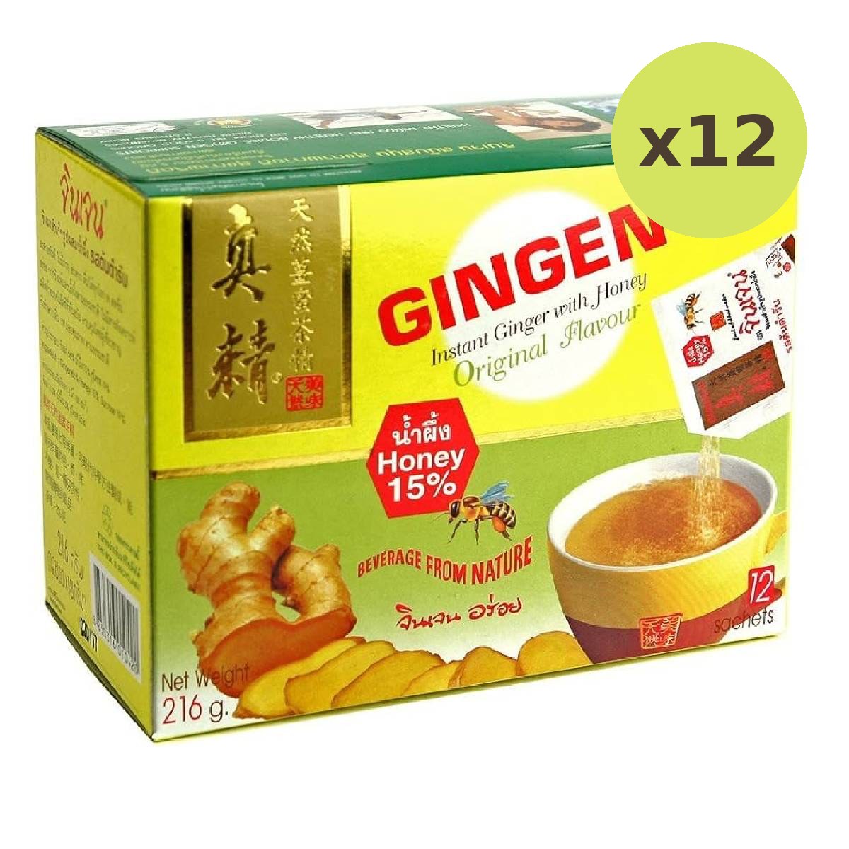 Gingen Instant Ginger With Honey