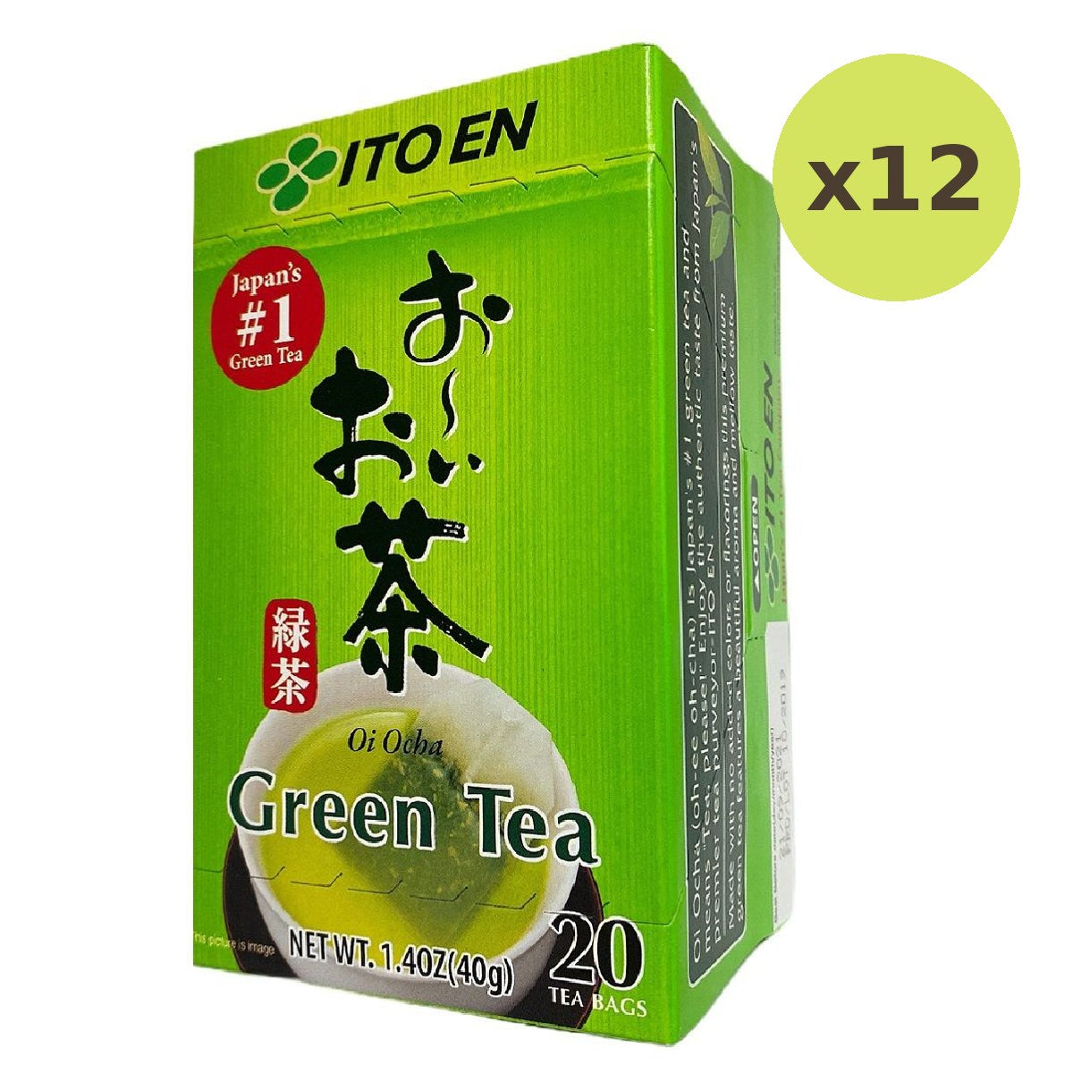 Itoen Ohi Ocha Ryokucha Itoken