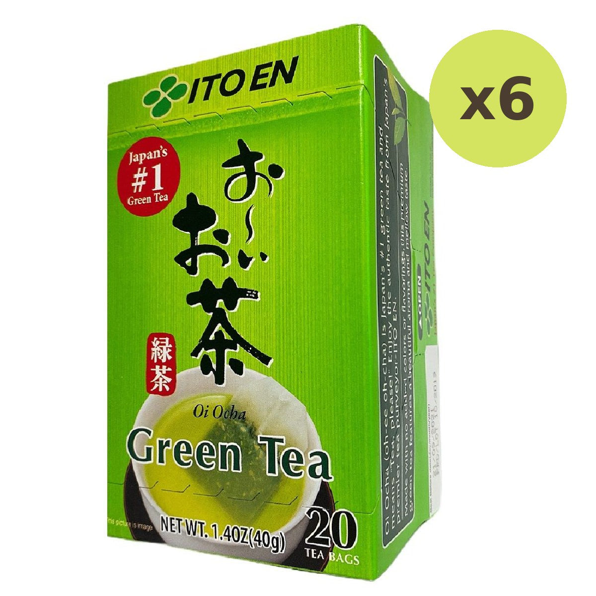 Itoen Ohi Ocha Ryokucha Itoken