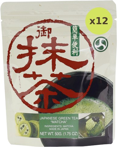 Makotoen Japanese Green Tea Matcha