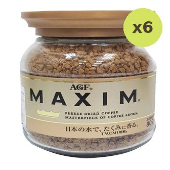 Maxim Gold Instant Coffee