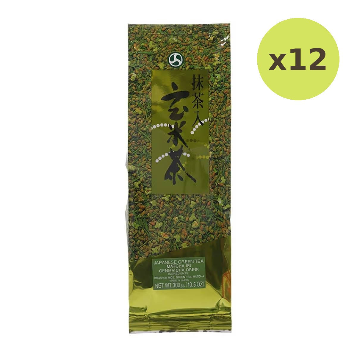 Japanese Green Tea