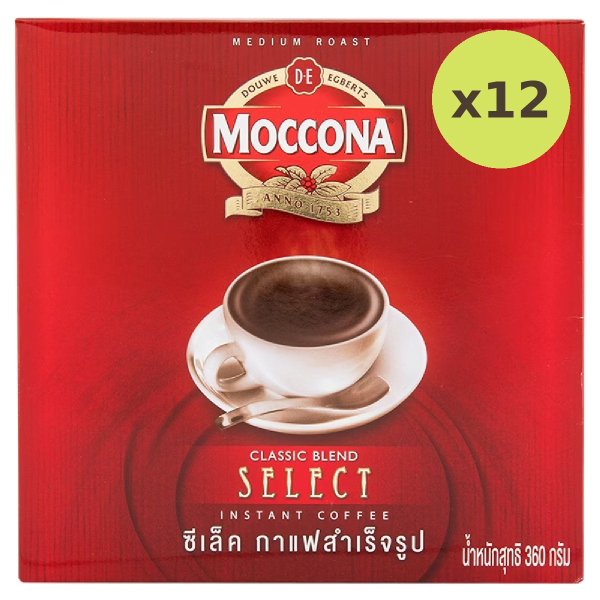 Moccona Select Instant Coffee