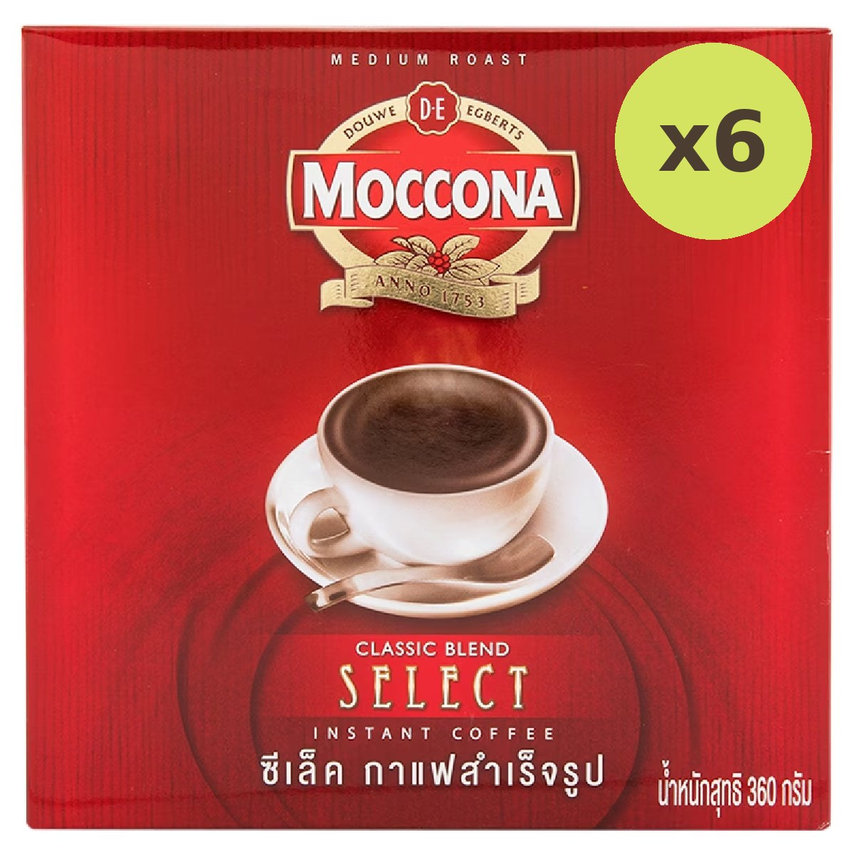 Moccona Select Instant Coffee