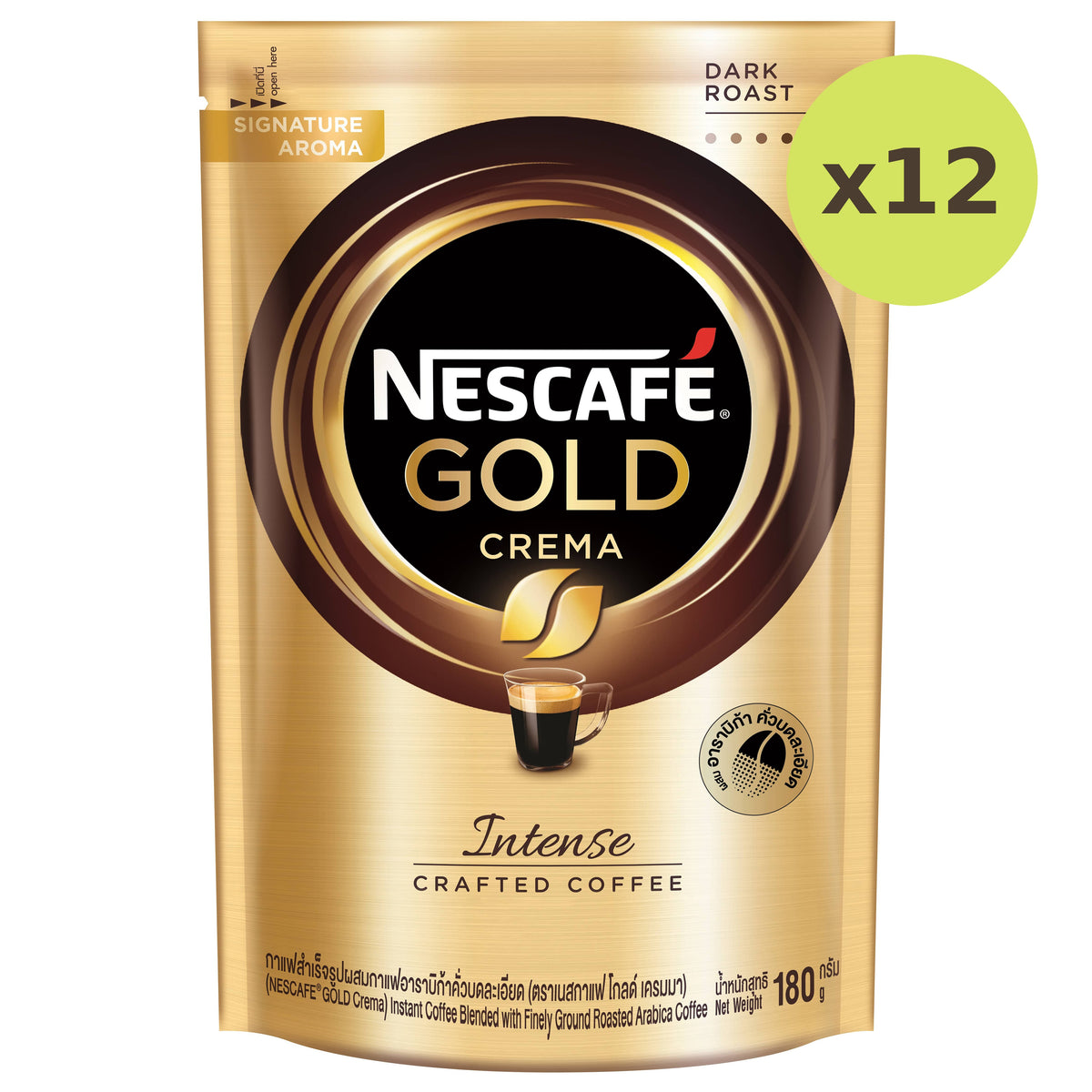 Nescafe Gold Crema Intense Crafted Coffee