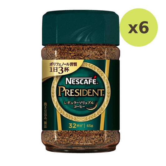 Nescafe President Coffee