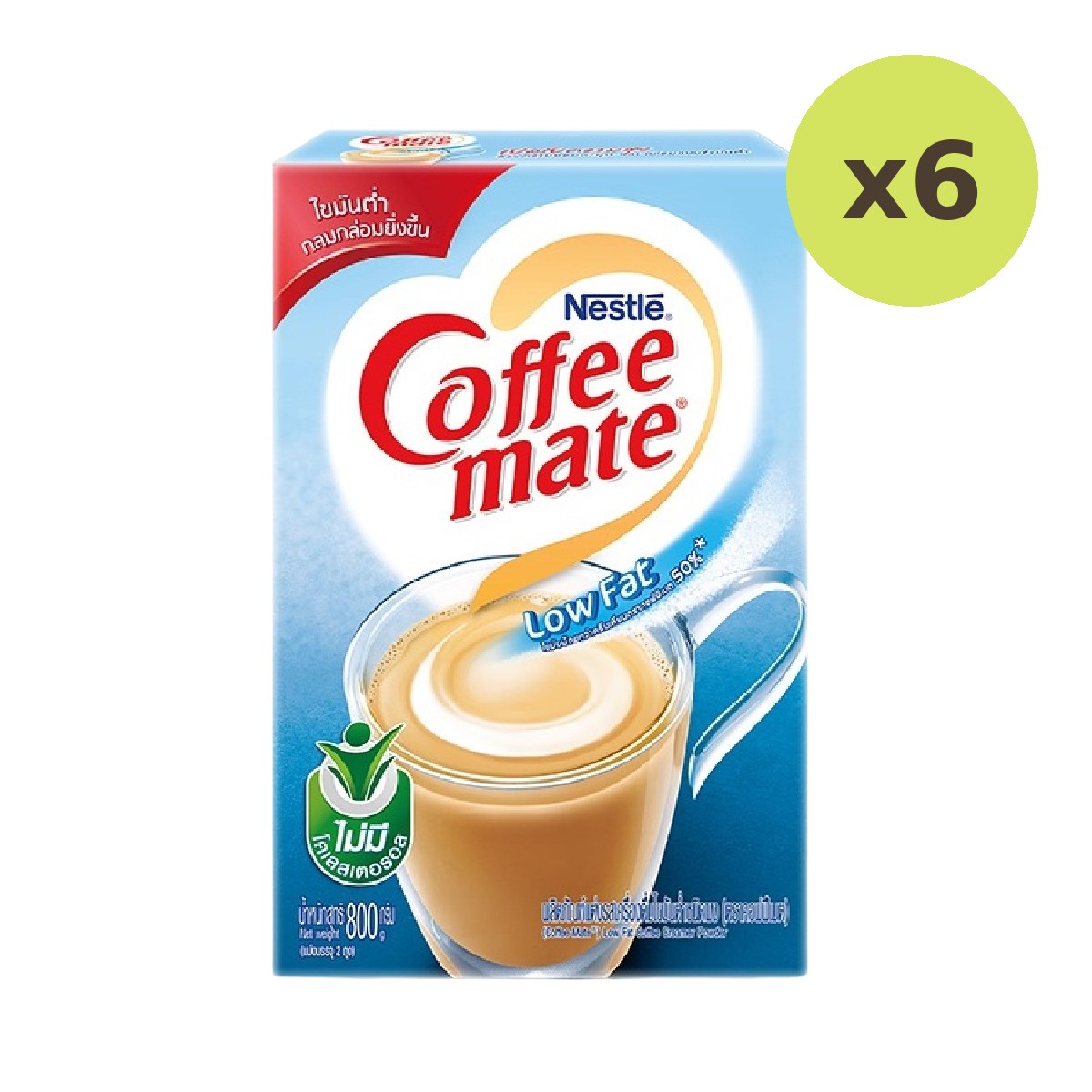 Nestle Coffee Mate Low Fat Cream Powder
