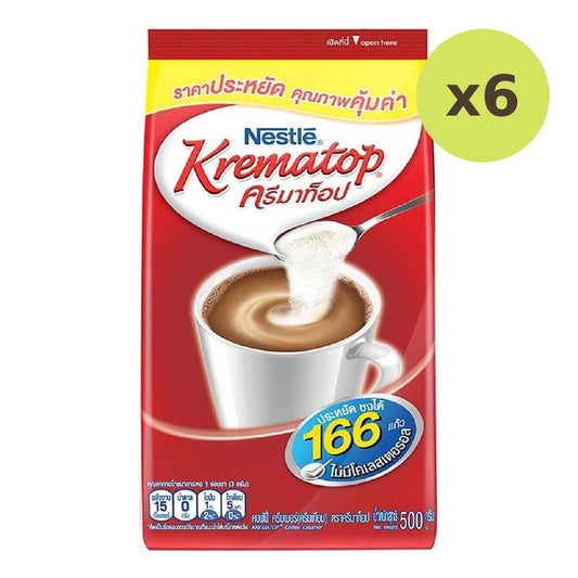 Nestle Krematop Coffee Cream Powder