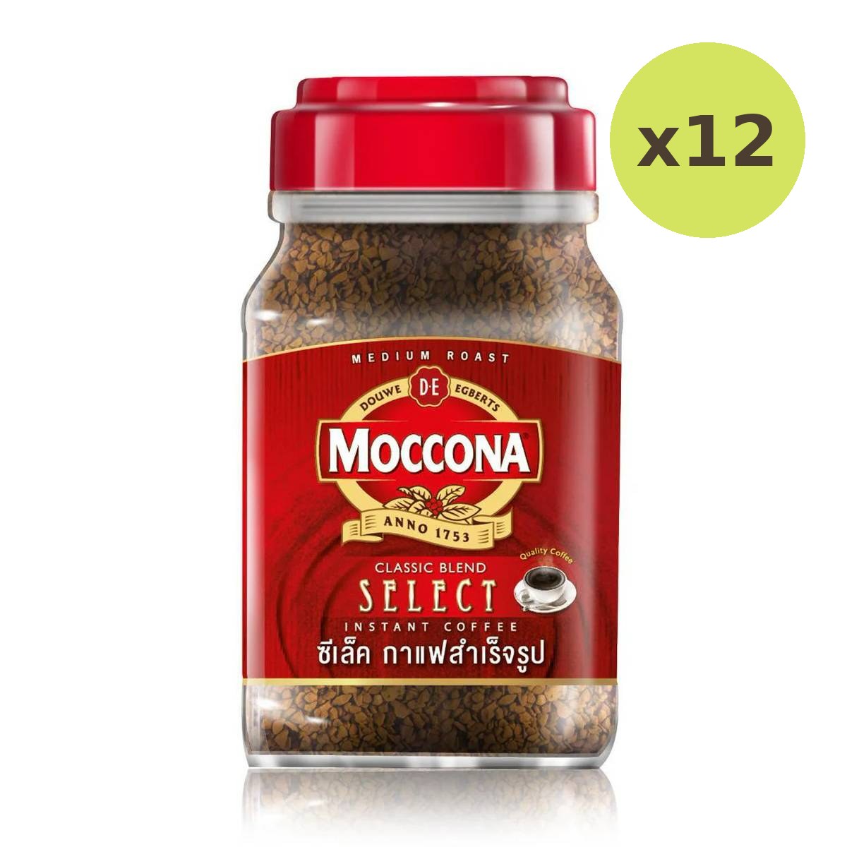 Moccona Select Coffee