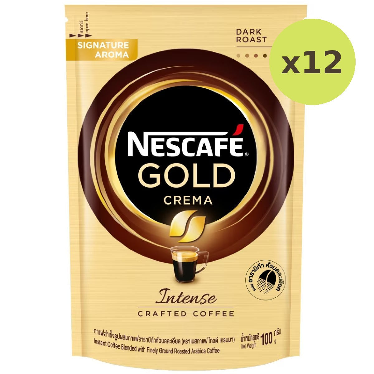 Nescafe Gold Crema Doy