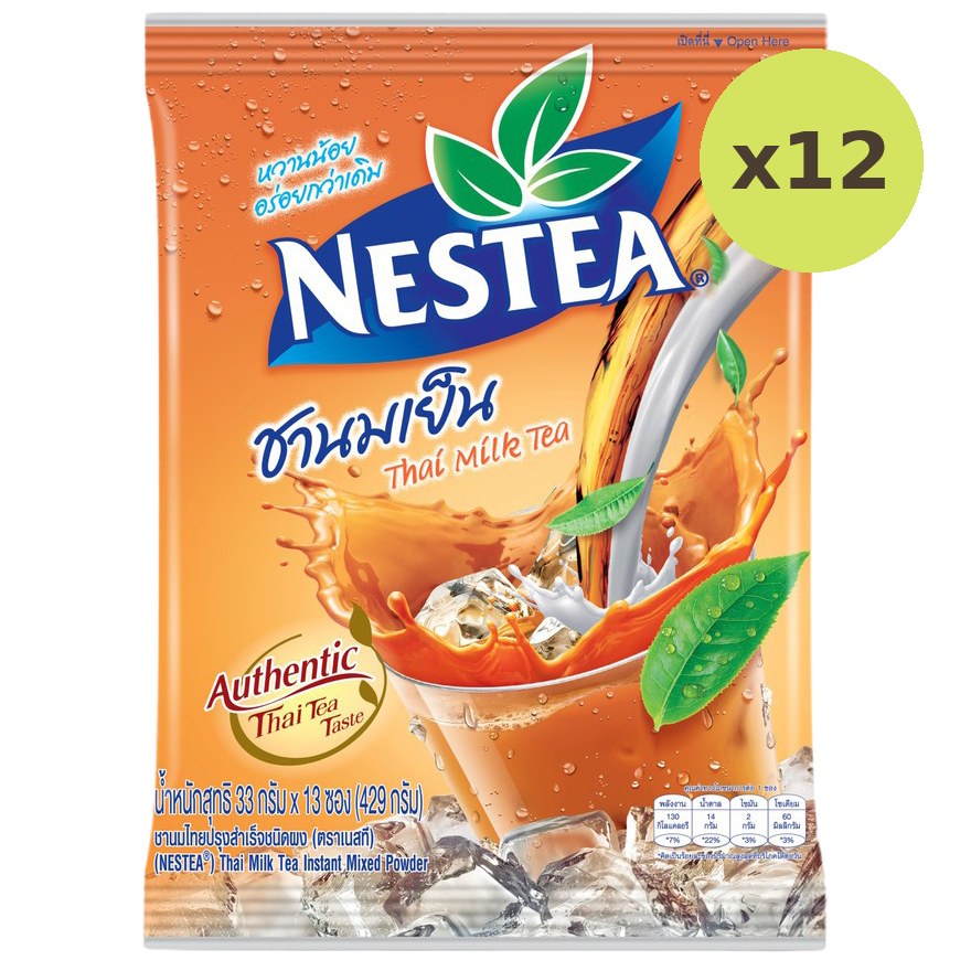 Nestea Milk Tea