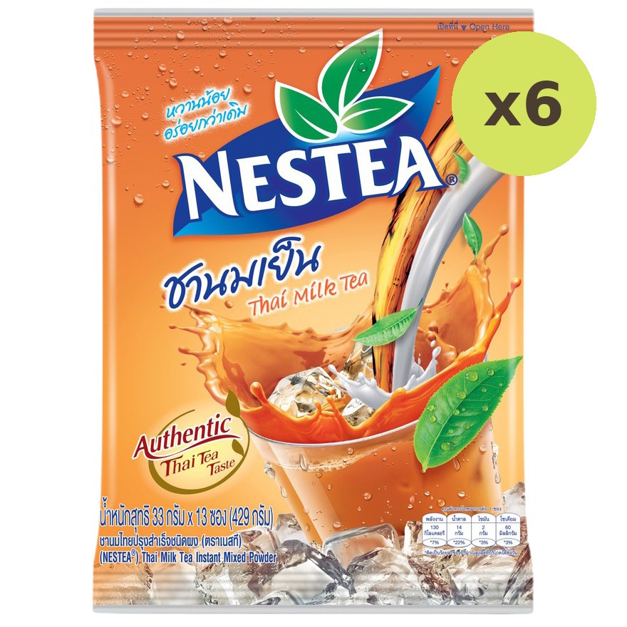 Nestea Milk Tea