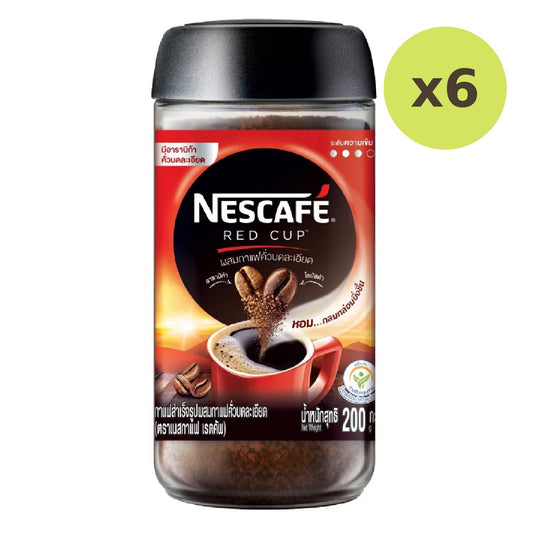 Nescafe Red Cup Instant Coffee