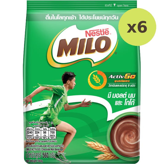 Nestle Milo Activ-Go Chocolate Malt Powder