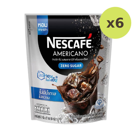 Nescafe Americano Coffee Mix Powder