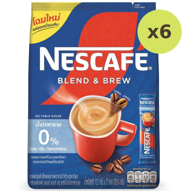 Nescafe Blend & Brew Inst Coffee Sugar Free