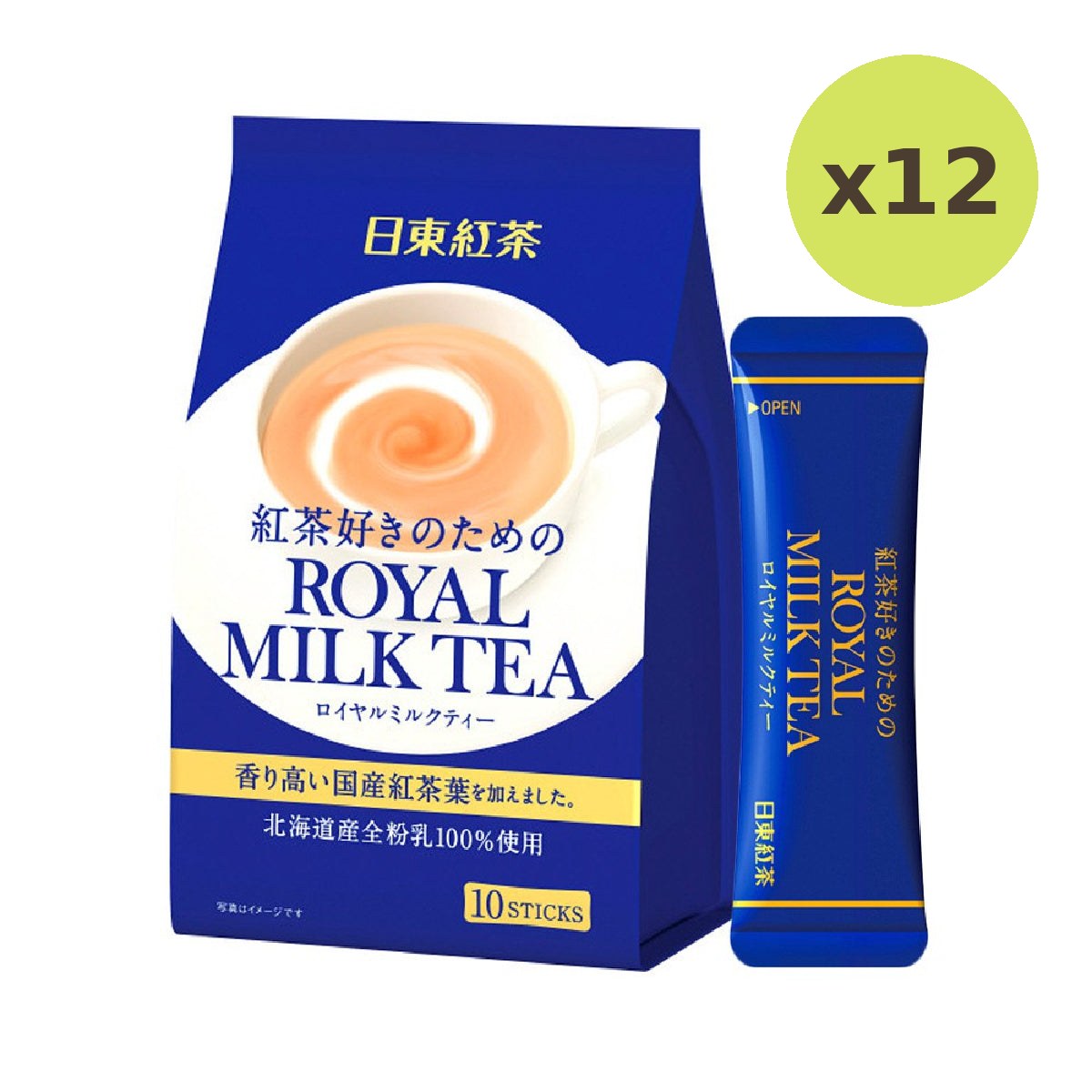 Nittoh Royal Milk Tea