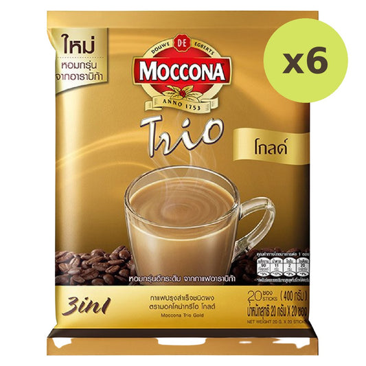 Moccona Trio Gold Instant Coffee