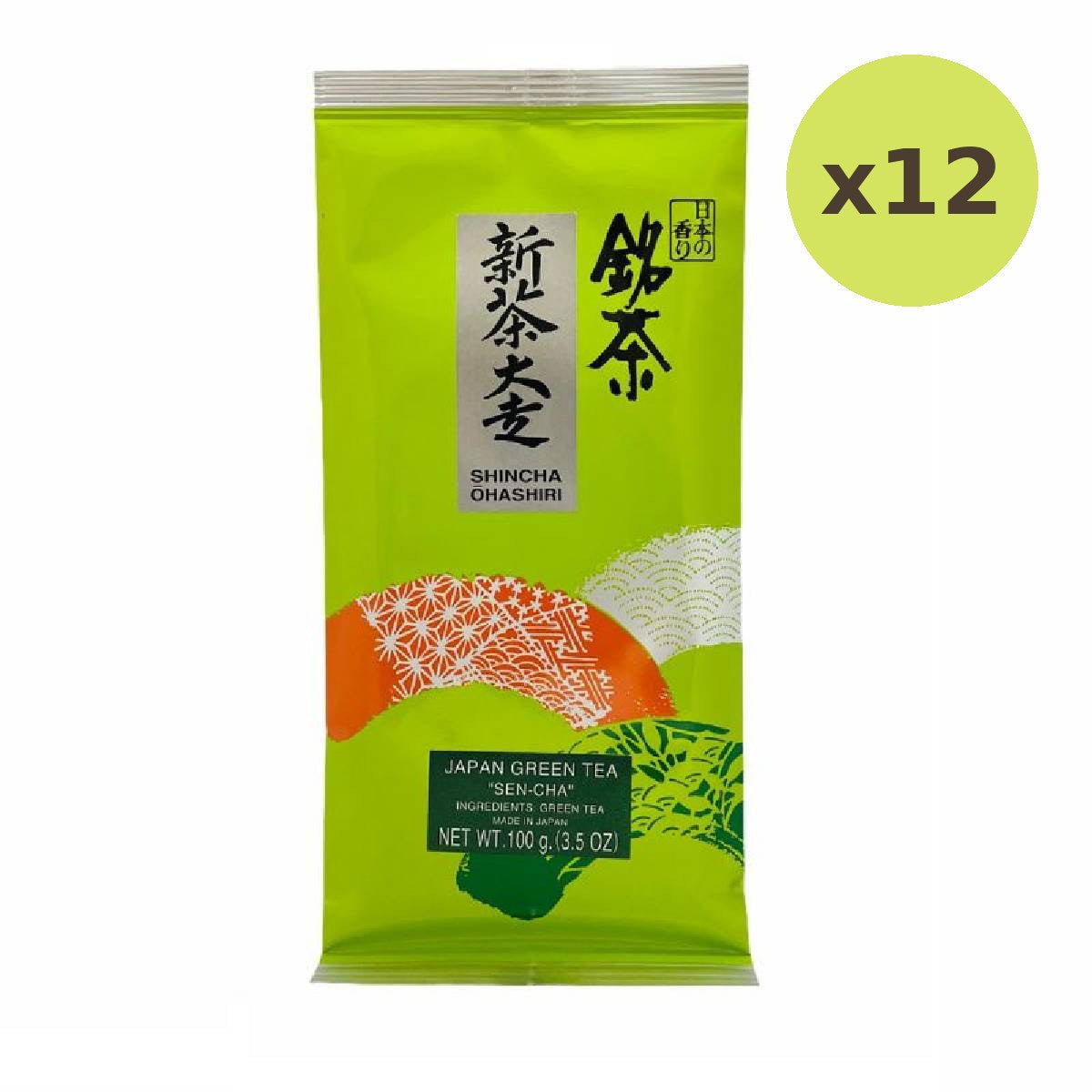 Sen-Cha Japanese Green Tea
