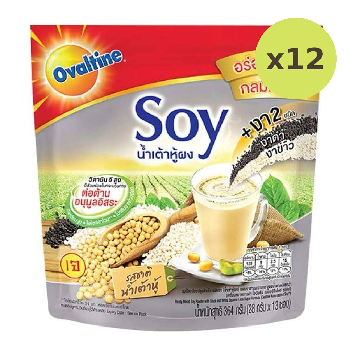 Ovaltine Soy with Black and White Sesame