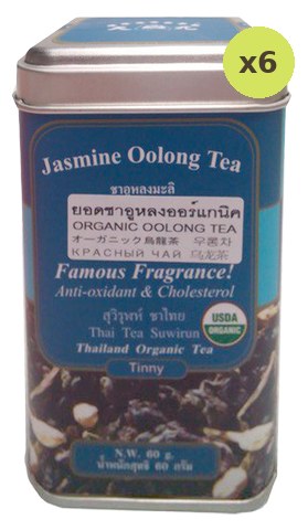 Suwirun Bnity Jasmine Oolong Tea