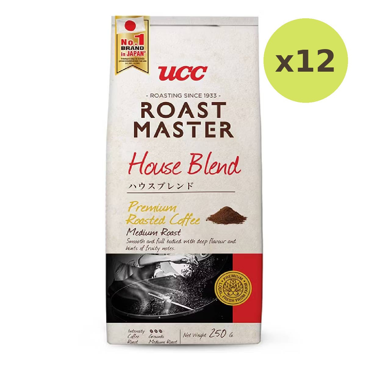 Ucc Roast Master House Blend Ground Roasted coffee