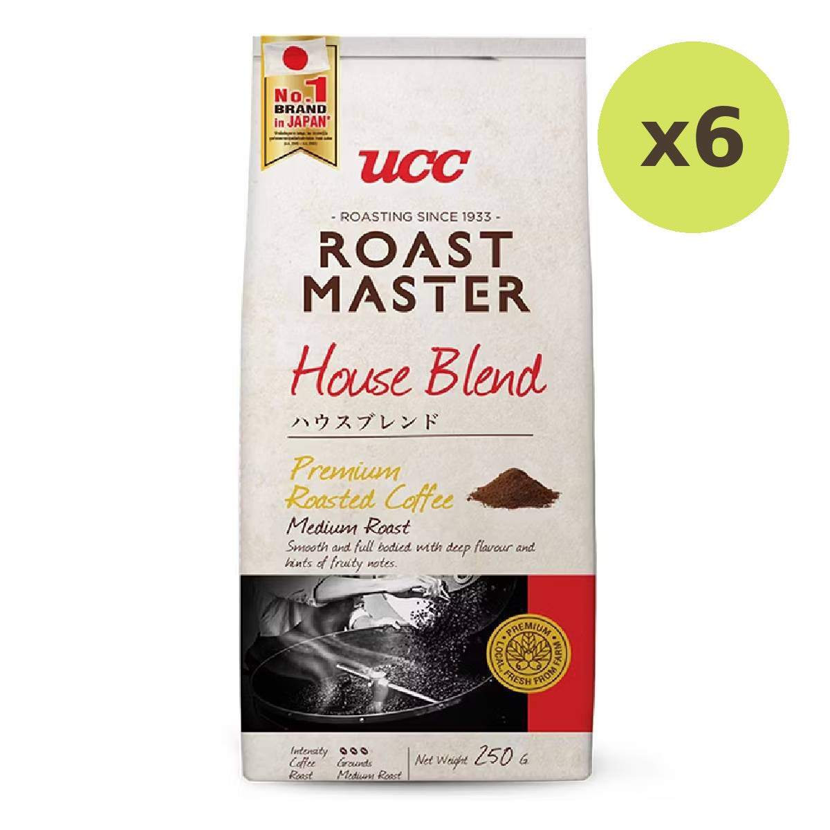 Ucc Roast Master House Blend Ground Roasted coffee