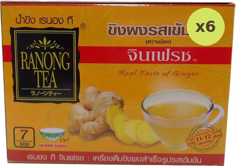 Ranong Tea Ginfresh Strong Tea
