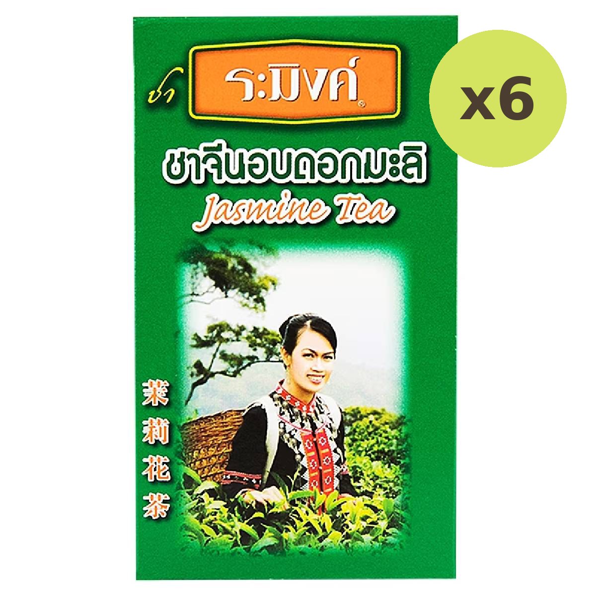 Raming Jasmine Chinese Tea