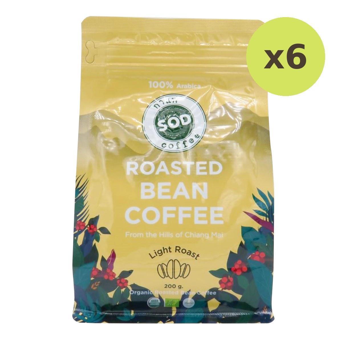Sod Light Roast Coffee Beans
