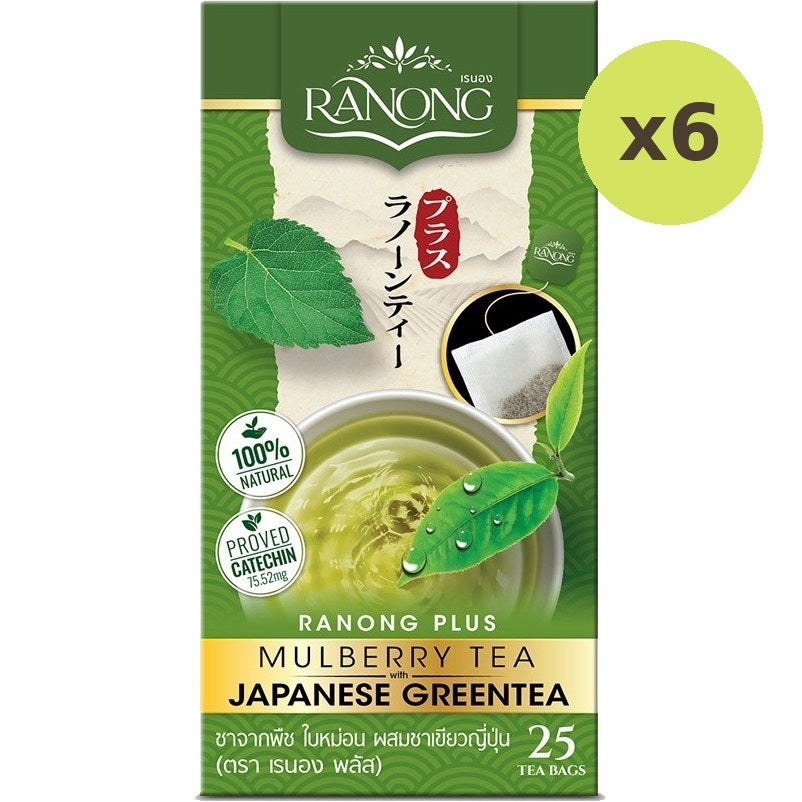 Ranong Green Tea Plus