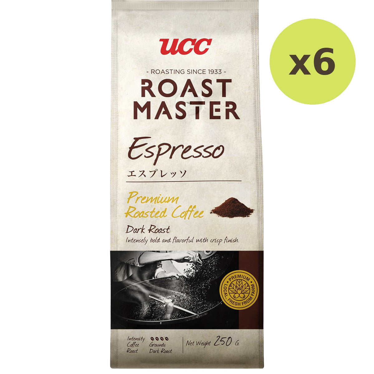 Ucc Roast Master Ground Coffee Espresso