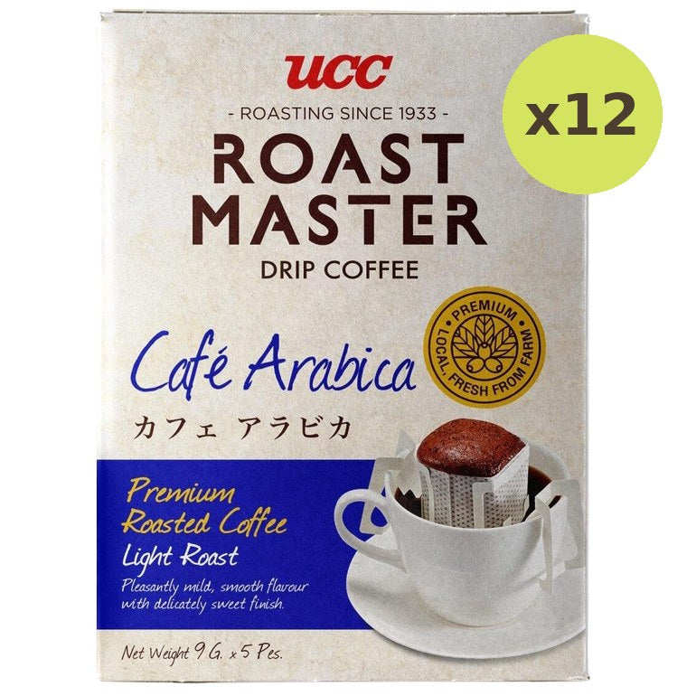 Ucc Roast Master Coffee Beans Espresso