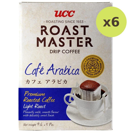 Ucc Roast Master Coffee Beans Espresso